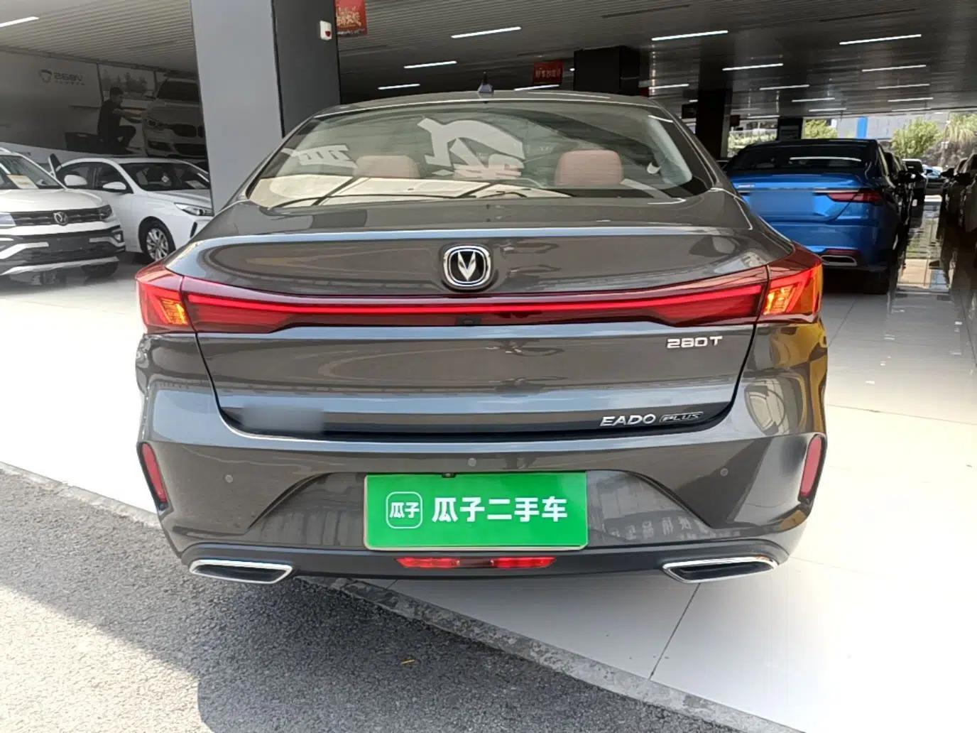 CHANGAN Eado 2023 Changan Edition PLUS Blue Whale NE 1.4T GDI DCT Prestige Version — миниатюра 5