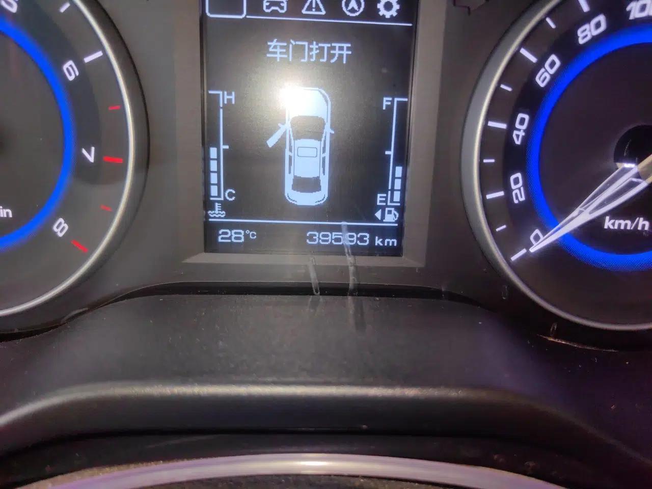 CHANGAN Eado DT 2019 1.6L Manual Enjoyment Model China VI Standard — миниатюра 12