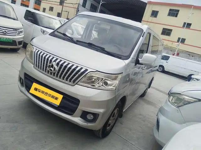 Ruixing M80 2019 Model 1.5L Basic 4-Seat Single Oven Air Conditioning National VI Flat Top Rear Hatchback DAM15KR