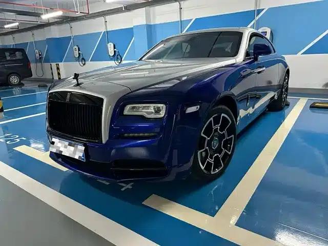 2018 Phantom 6.6T Standard Edition