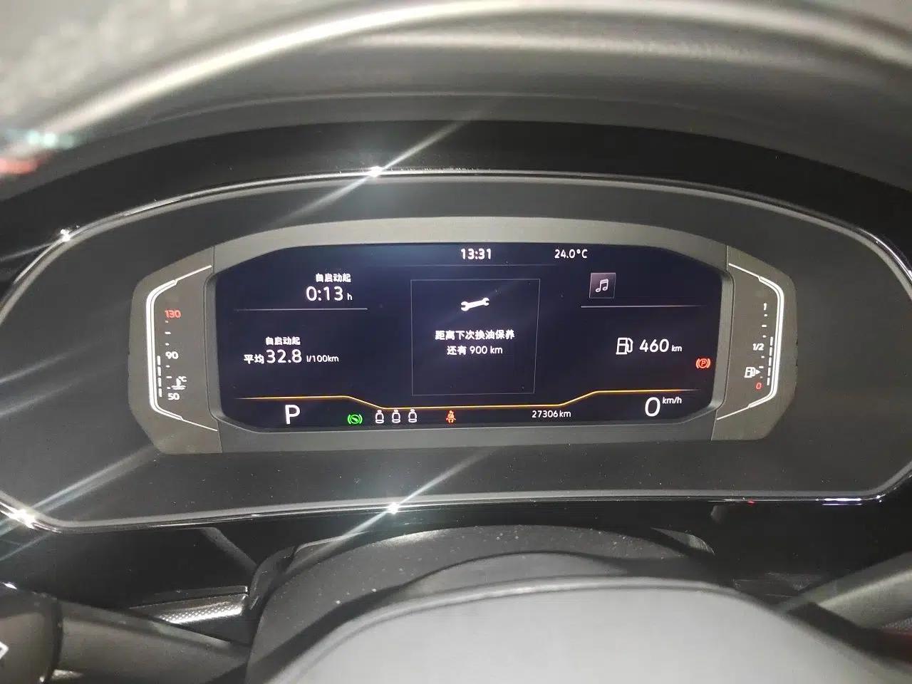 Volkswagen Passat 2024 380TSI Starry Dragon Edition — миниатюра 11