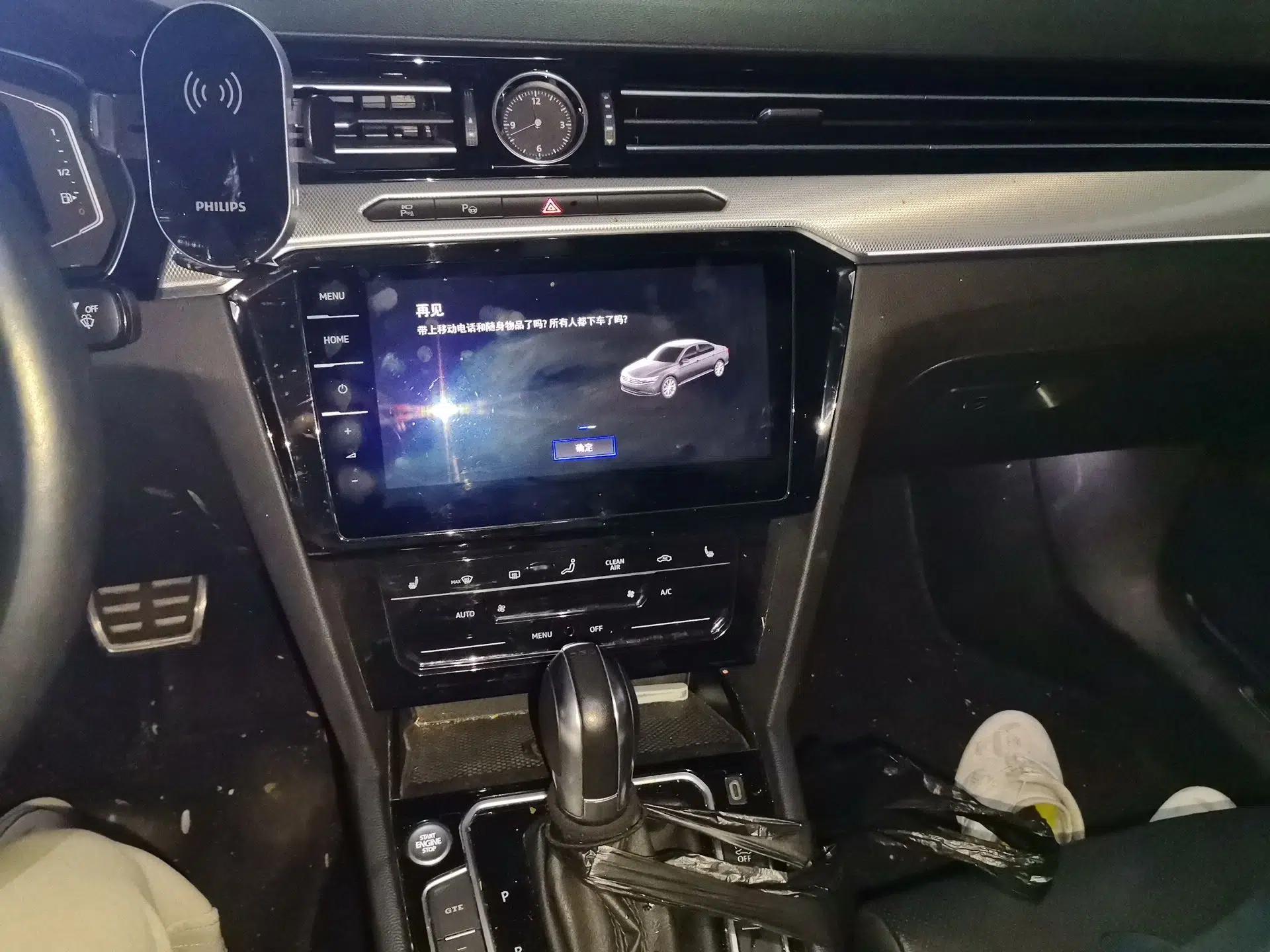 Volkswagen Magotan GTE Plug-in Hybrid 2022 GTE Prestige Model — миниатюра 13