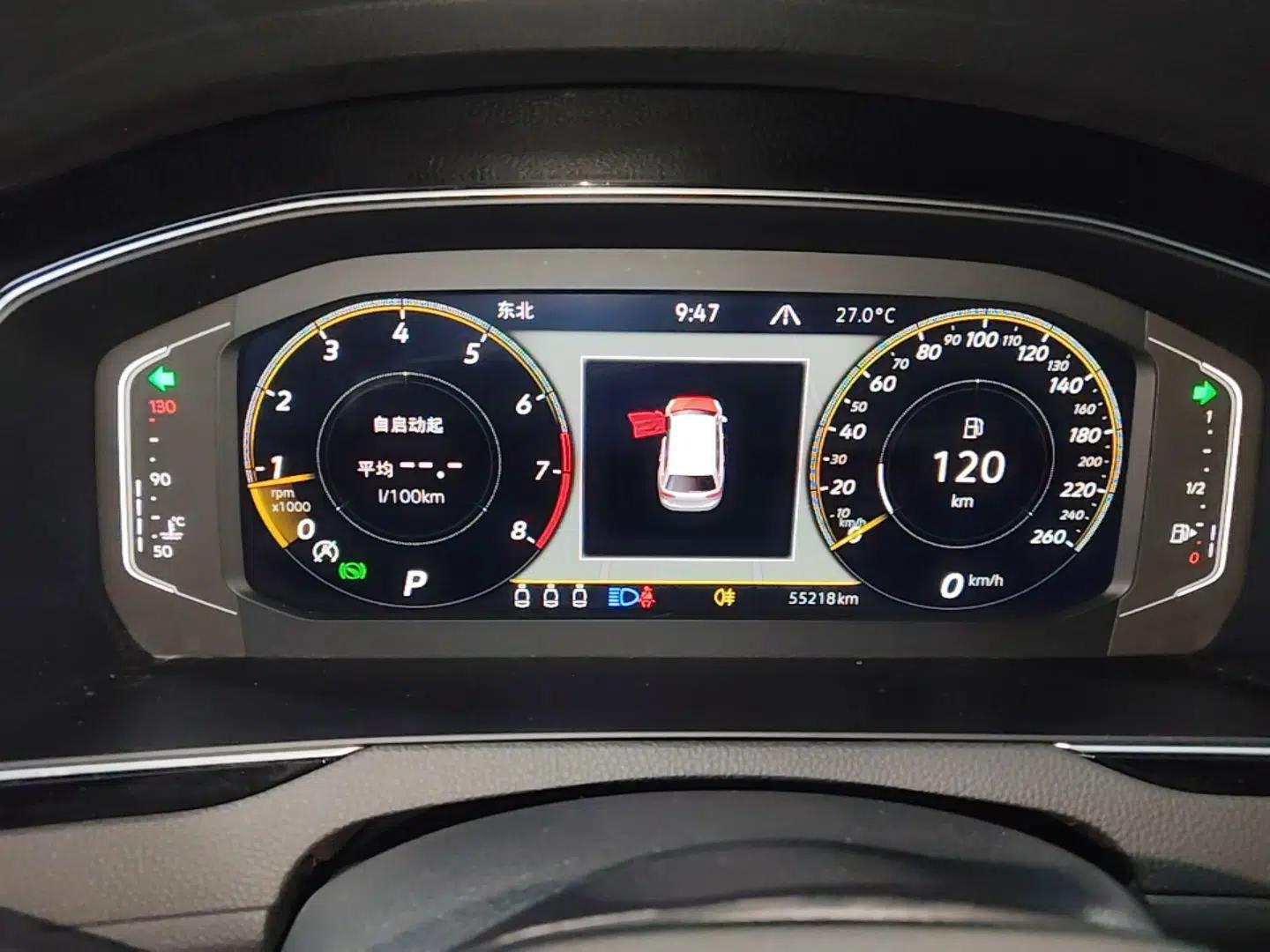 Volkswagen Variant 2021 2.0T Comfort Edition — миниатюра 14