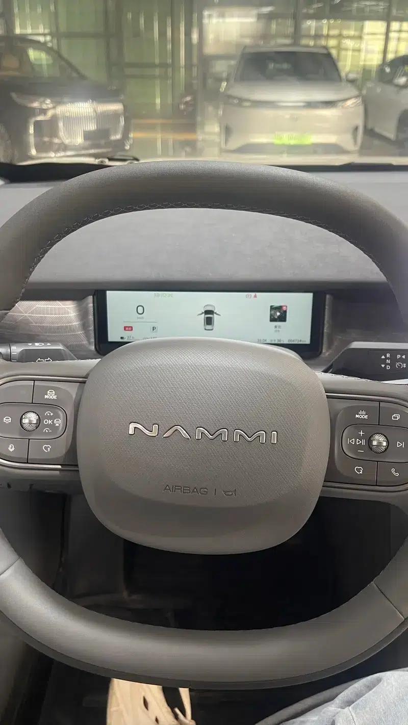 Nano 06 2025 Model 471 Pro — миниатюра 9