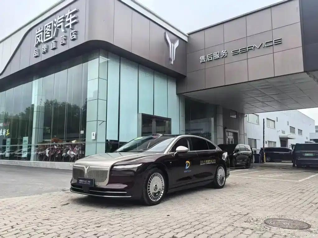 Voyah Chase Light L 2026 All-Wheel Drive Ultra — миниатюра 1
