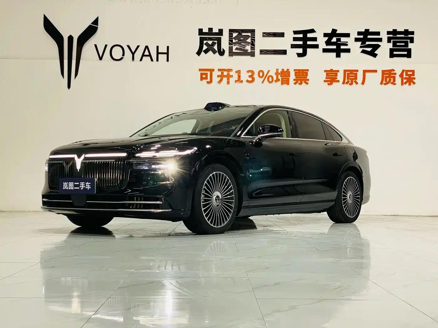 Voyah Chase Light L 2026 All-Wheel Drive Ultra — миниатюра 1