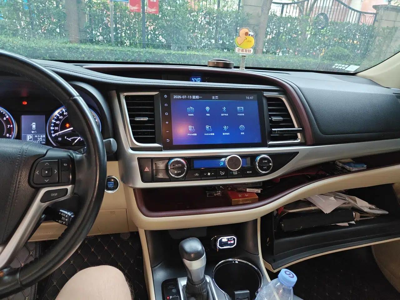 Toyota Highlander 2015 2.0T Four-Wheel Drive Luxury Edition 7-Seater — миниатюра 13