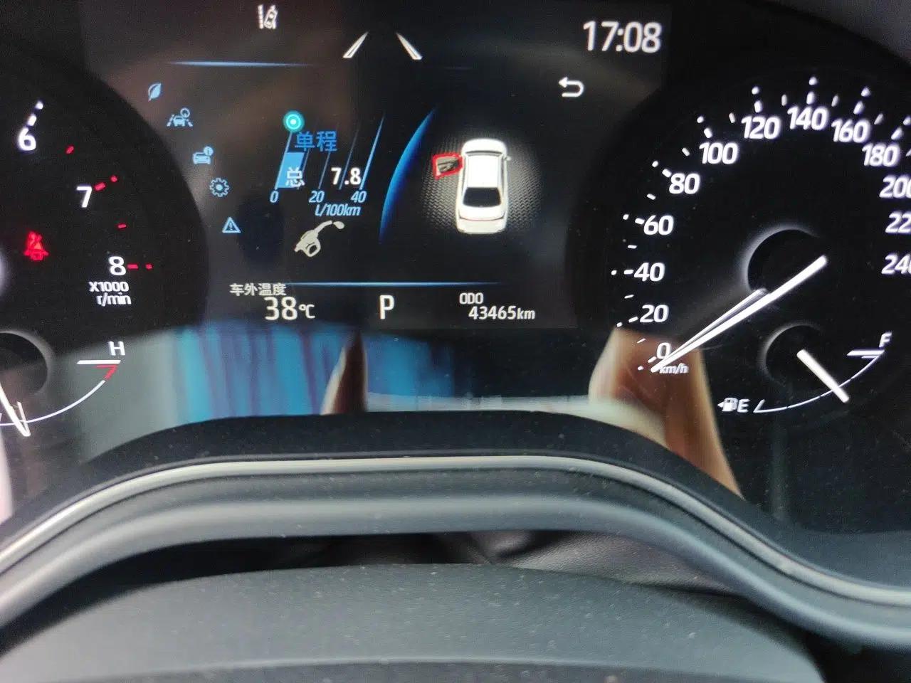 Toyota Avalon 2022 2.0L Ambition Edition — миниатюра 12