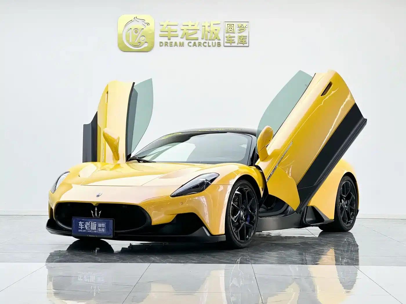 Maserati MC20 2020 3.0T Standard Edition — миниатюра 1