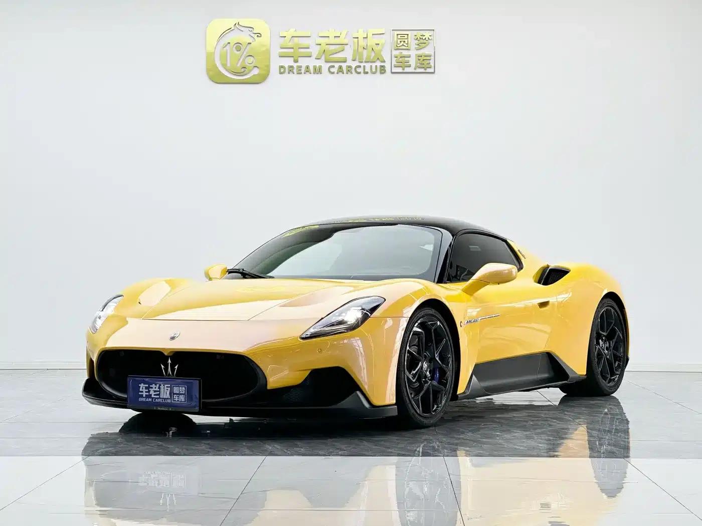 Maserati MC20 2020 3.0T Standard Edition — миниатюра 2