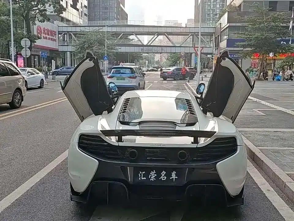 McLaren 650S 2014 3.8T Coupe — миниатюра 8