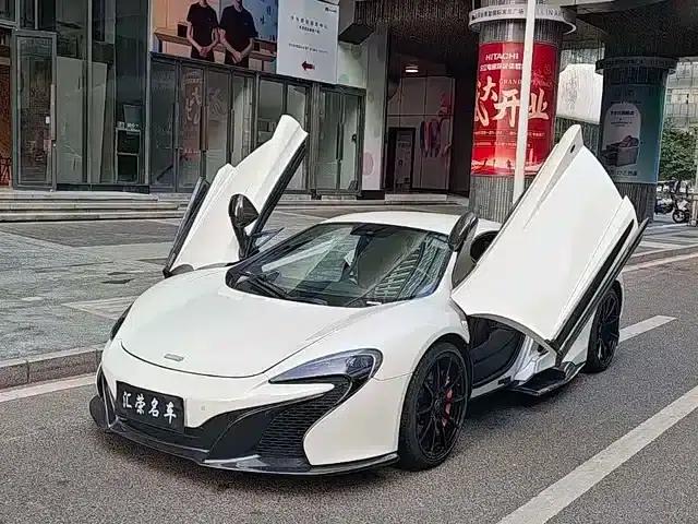 McLaren 650S 2014 3.8T Coupe