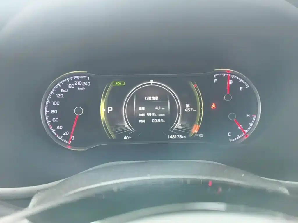 2019 Kia Sportage 2.0L Automatic Smart Luxury Edition — миниатюра 12