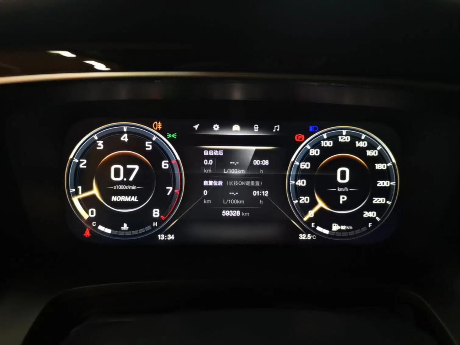 GAC Trumpchi M8 2021 Lingxiu Series 390T Ultimate Edition — миниатюра 14