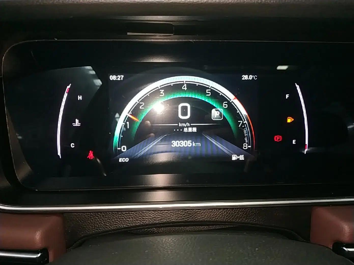 GAC Trumpchi M6 2021 PRO 270T DCT Elite Edition — миниатюра 14