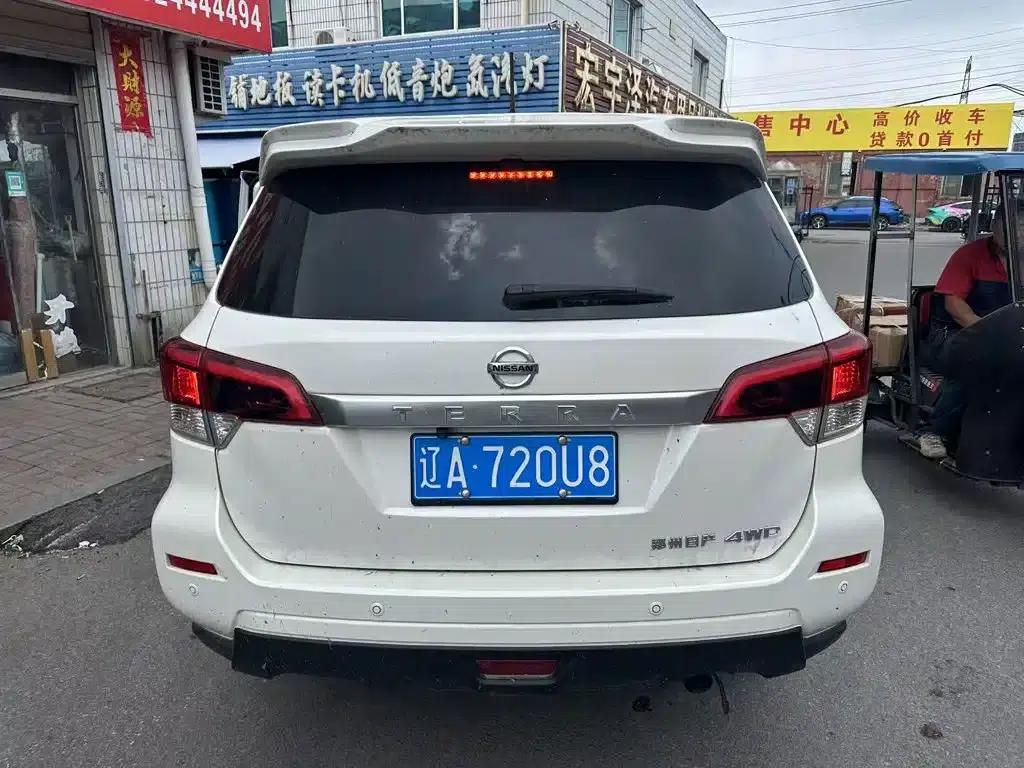 Terra 2020 2.5L XL Upper 4WD Automatic Four-Wheel Drive Luxury Edition — миниатюра 6