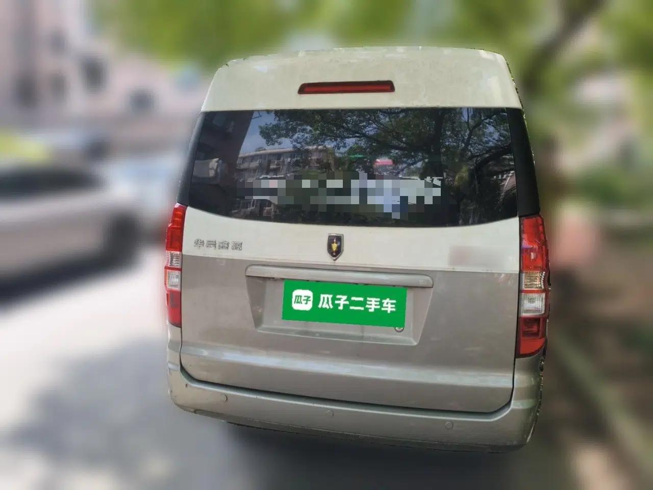 Jinbei New Hiace X30L 2021 1.5L Wealth Edition Bus Non-Air-Conditioned China VI Standard SWC15M — миниатюра 3