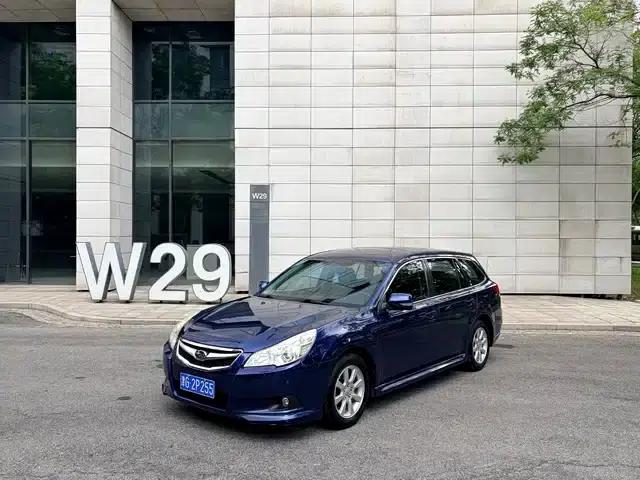 Legacy 2010 2.0i Luxury Touring Edition