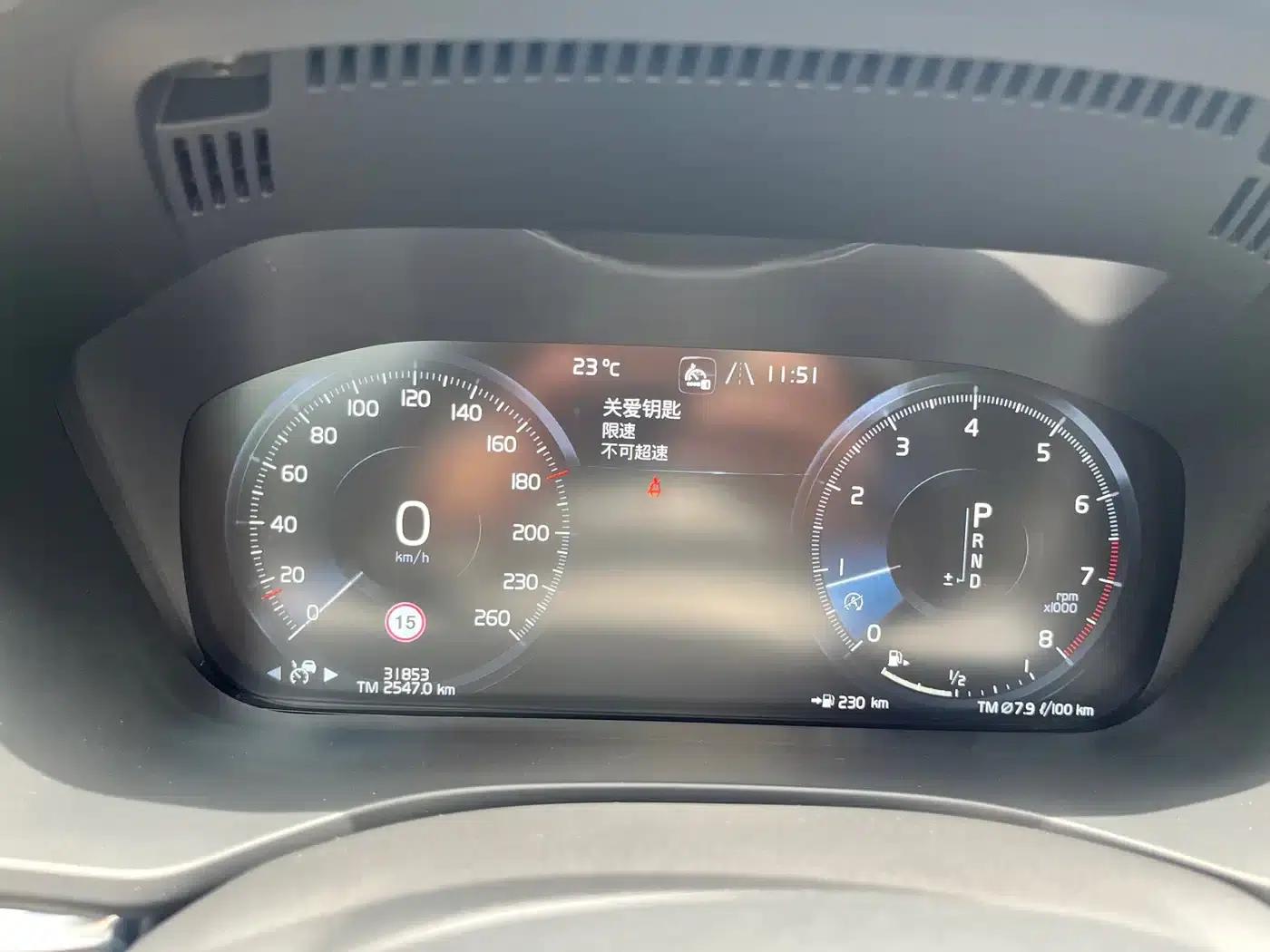 2021 Volvo XC60 T5 AWD Inscription Luxury Edition — миниатюра 2
