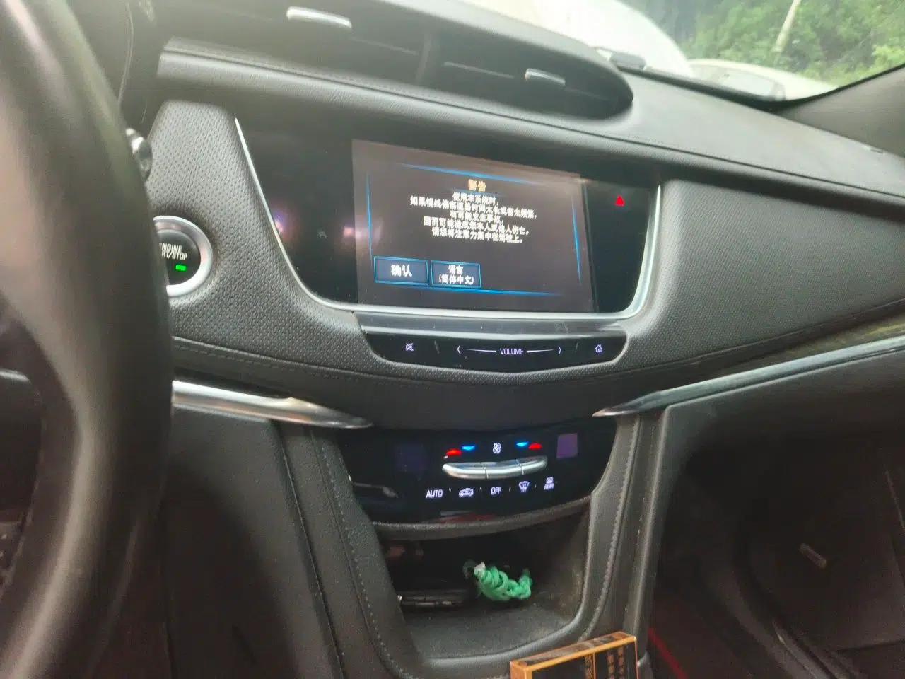 Cadillac XT5 2018 25T Tech Model — миниатюра 13