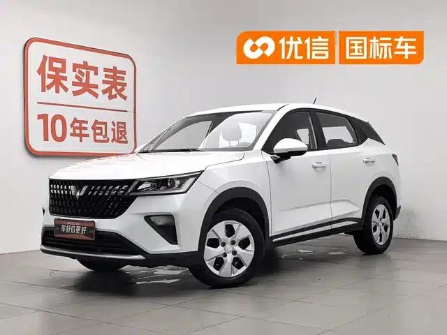 Wuling Xingchi 2022 1.5L Manual Freestyle