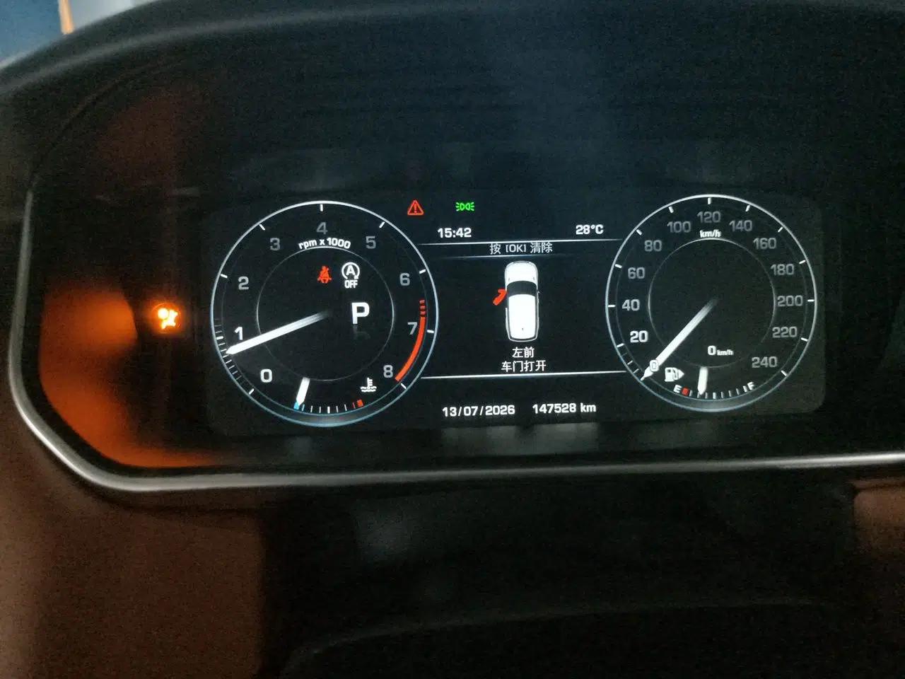 Land Rover Range Sport 2014 3.0 SC V6 HSE DYNAMIC — миниатюра 11