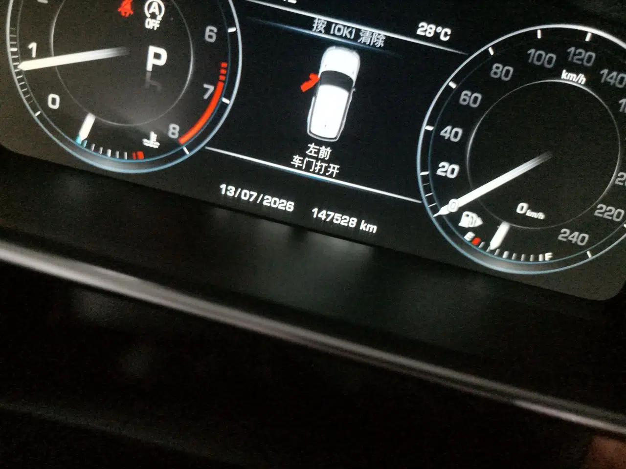 Land Rover Range Sport 2014 3.0 SC V6 HSE DYNAMIC — миниатюра 12