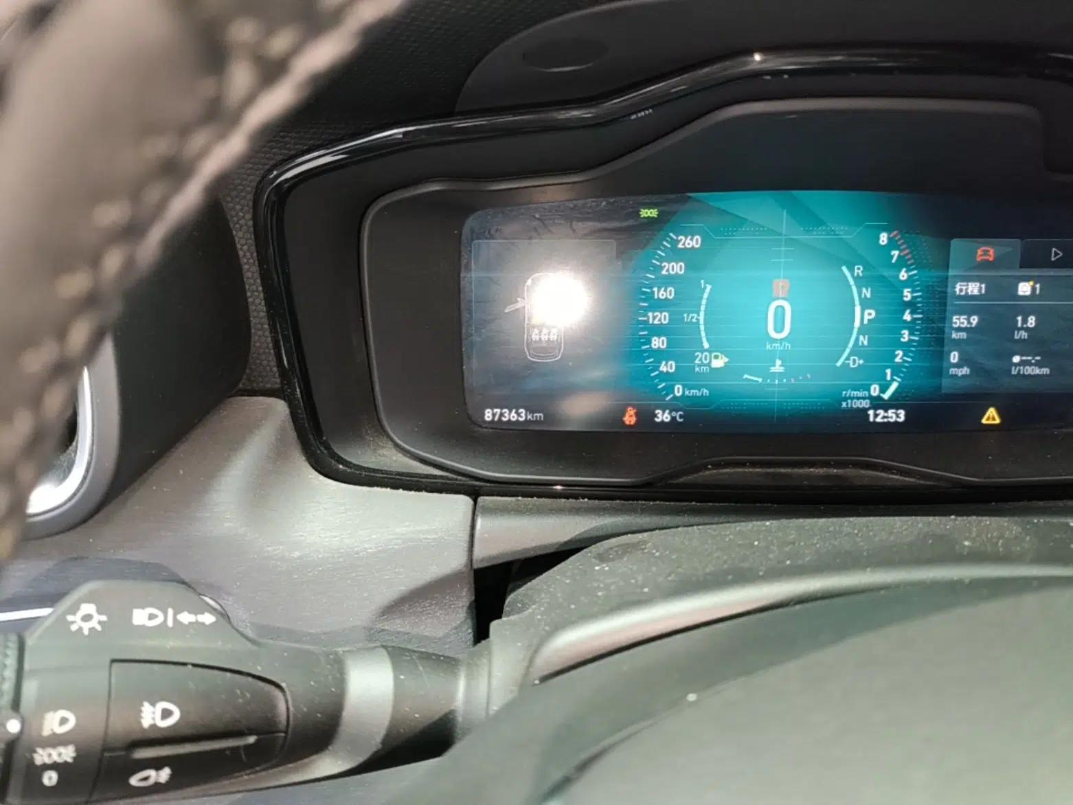 Lynk & Co 02 2019 High-Energy Edition 2.0T Automatic Two-Wheel Drive Zhaoban Model China VI Standard — миниатюра 19