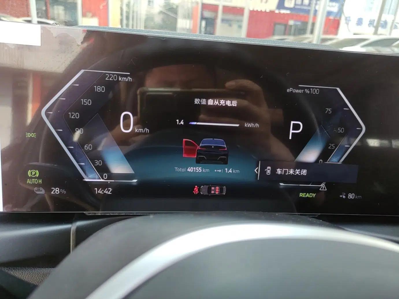 BMW i3 2024 eDrive 35 L — миниатюра 14