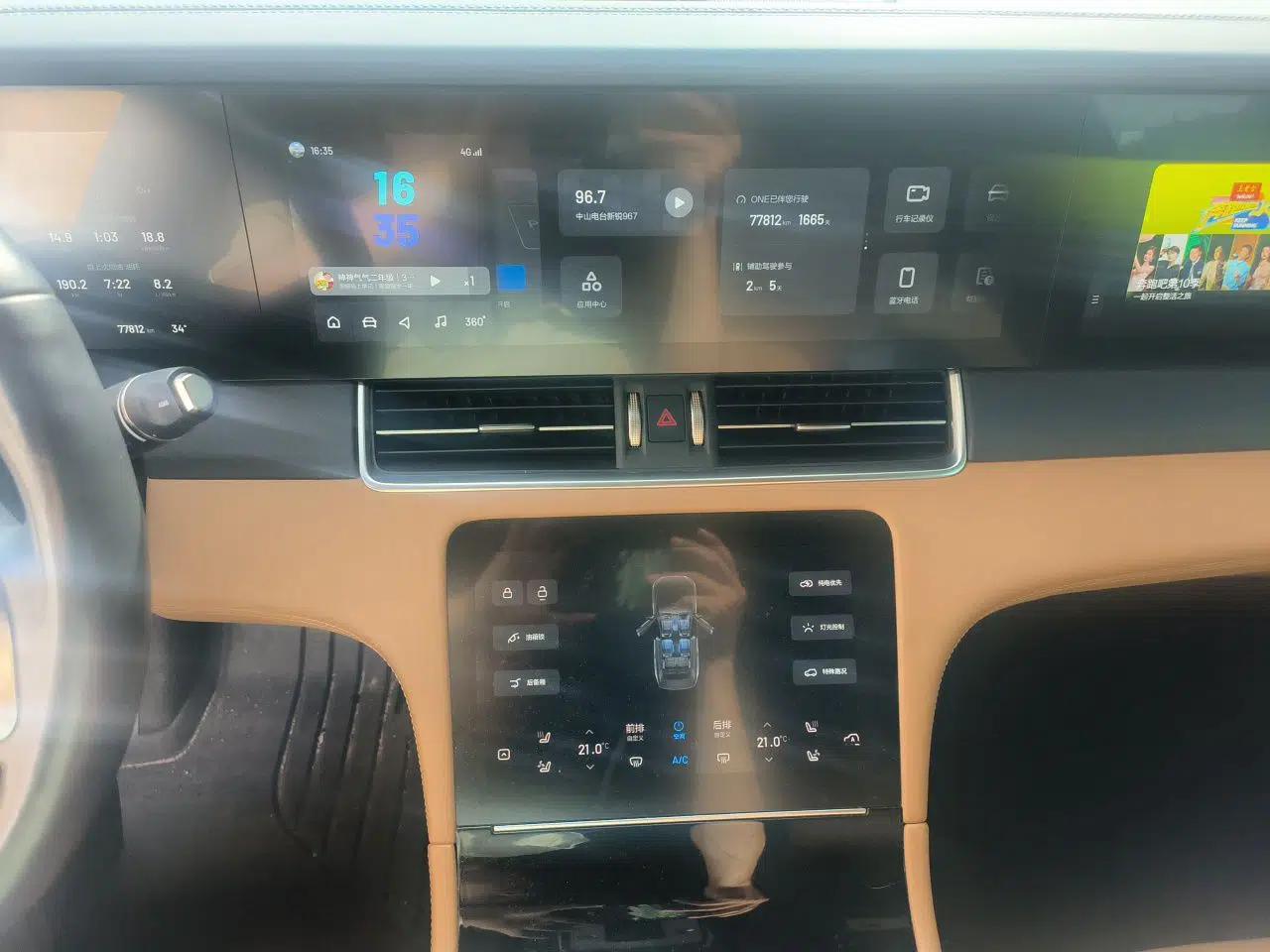 Li Auto ONE 2021 Extended-Range 6-Seater Version — миниатюра 13