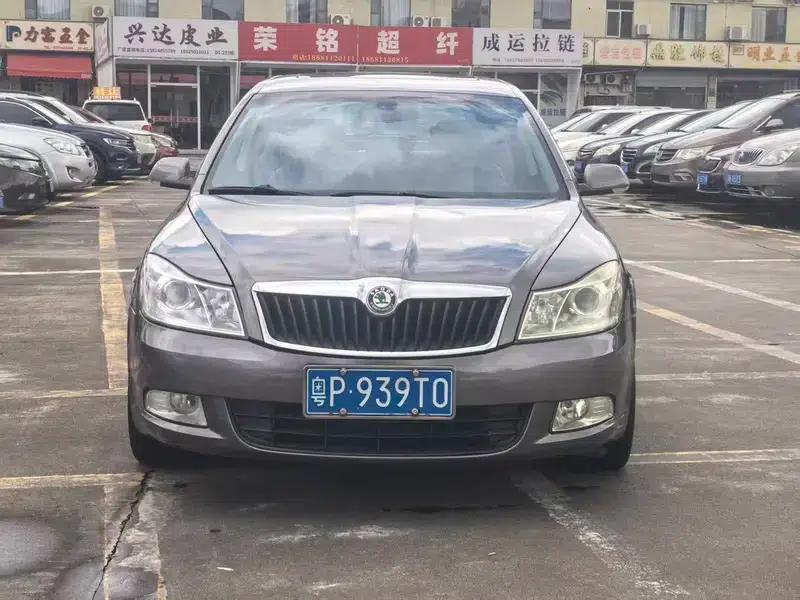 Octavia 2010 1.4TSI DSG Elegant Edition — миниатюра 2