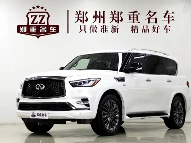 Infiniti QX80 2022 5.6L Canadian Spec