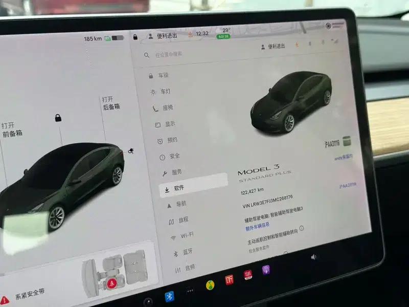 Model 3 2021 Standard Range Rear-Wheel Drive Upgrade 3D6 — миниатюра 5