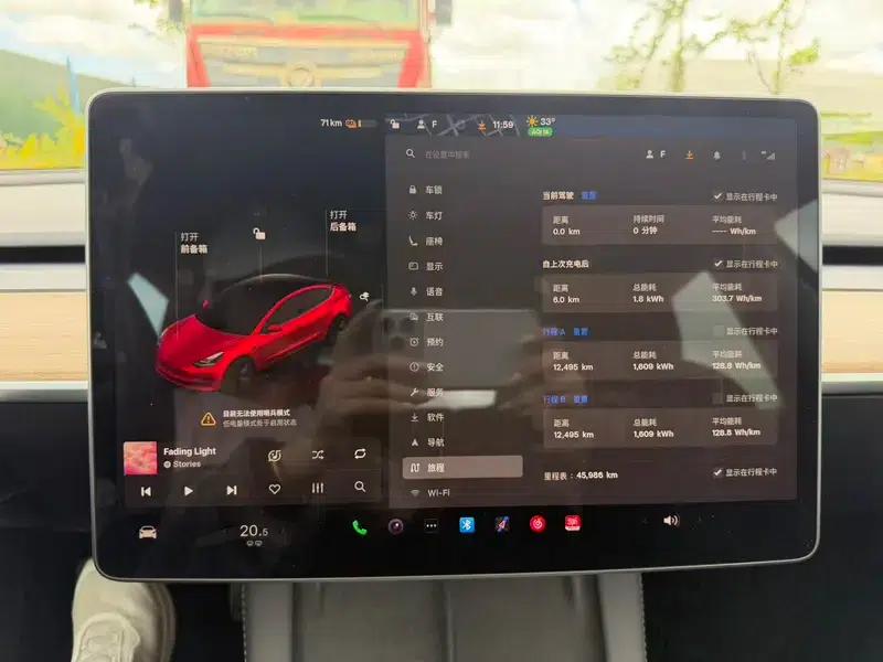 Model 3 2022 Rear-Wheel Drive — миниатюра 7