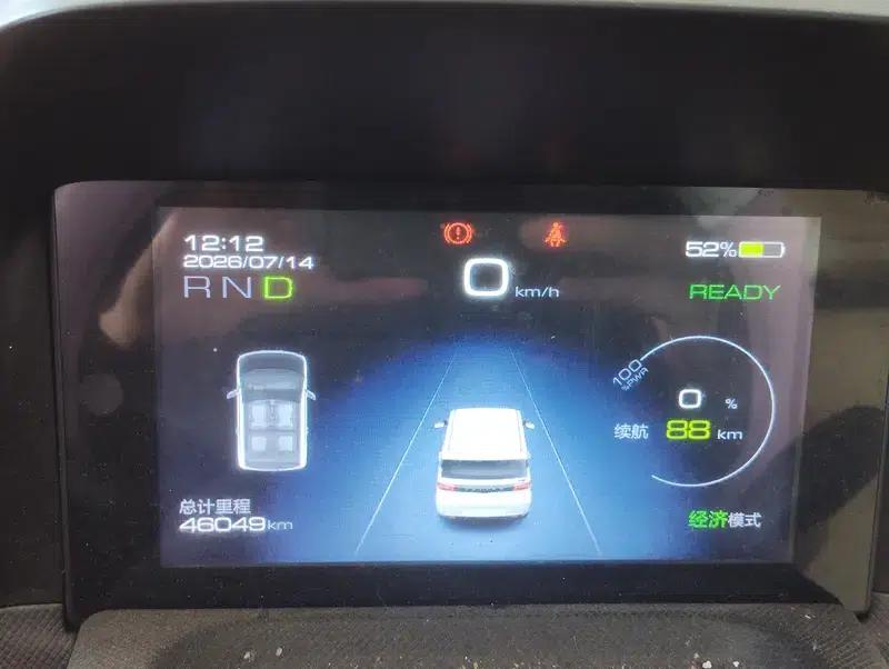 Wuling Hongguang MINIEV 2021 Macaron Premium Edition (Lithium Iron Phosphate) — миниатюра 7
