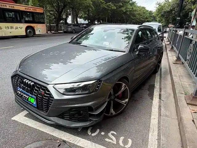 2021 Audi RS 4 RS4 Avant Dark Gold Edition