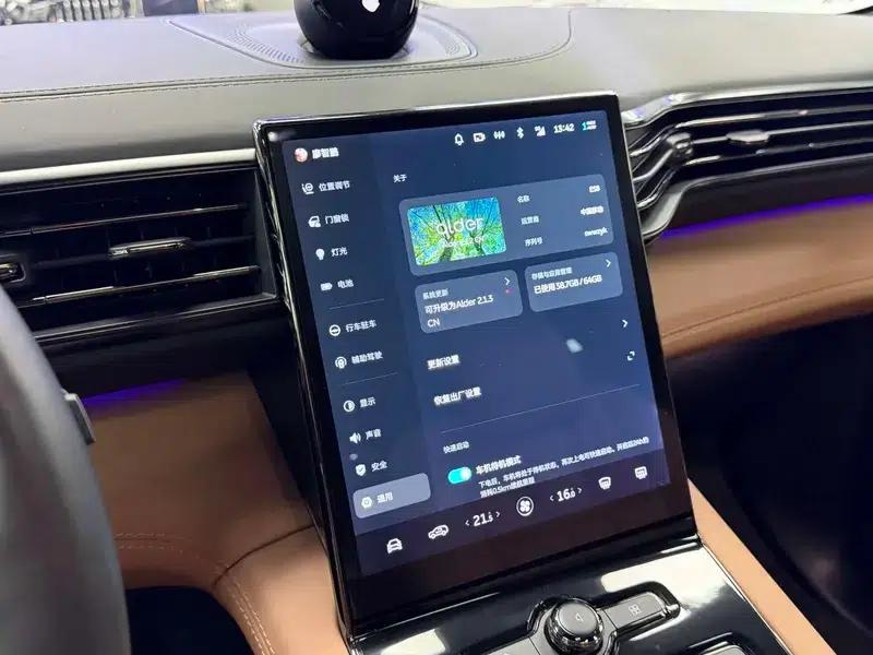 NIO ES8 2020 580KM Base Edition 7-Seater — миниатюра 8
