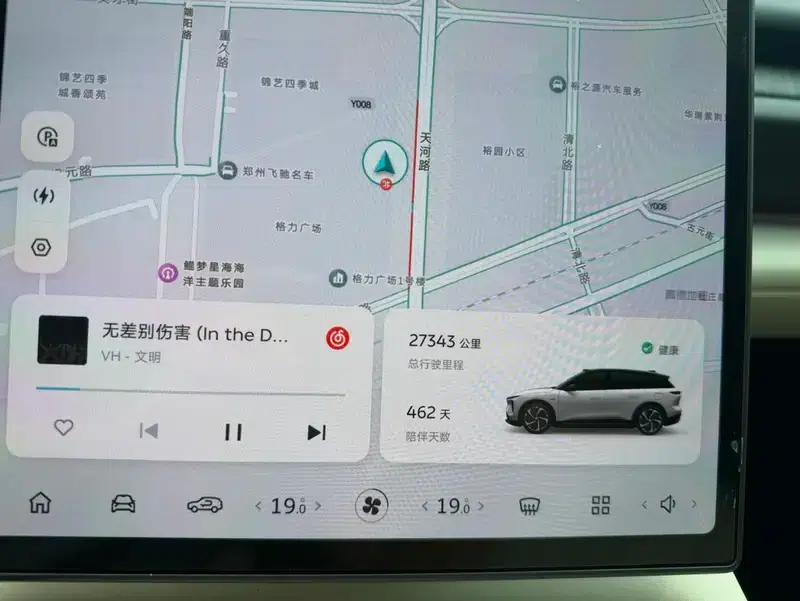 NIO EC6 2024 model 75kWh — миниатюра 14