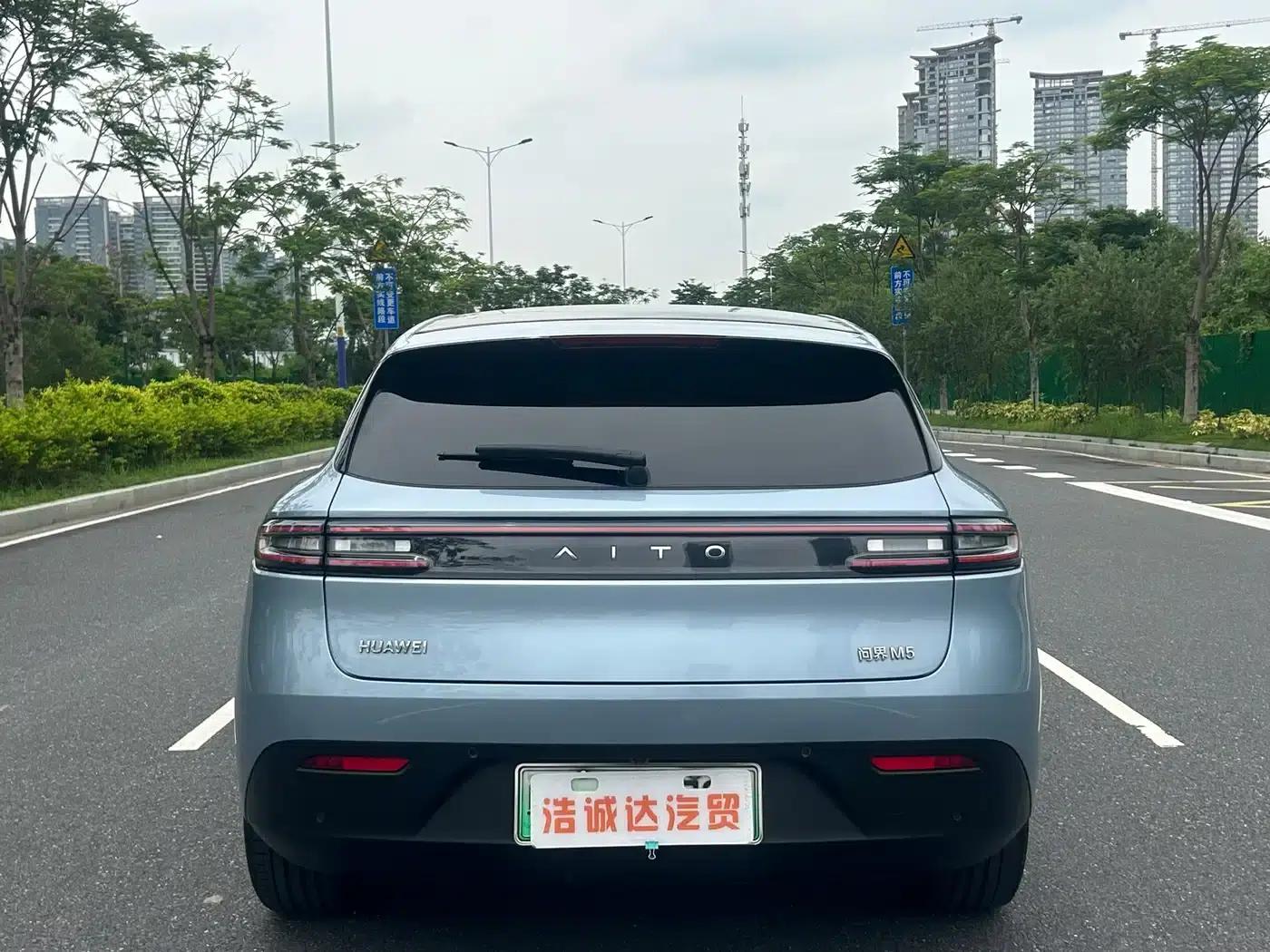 Wenjie M5 2022 Extended Range 4WD Flagship Edition — миниатюра 20