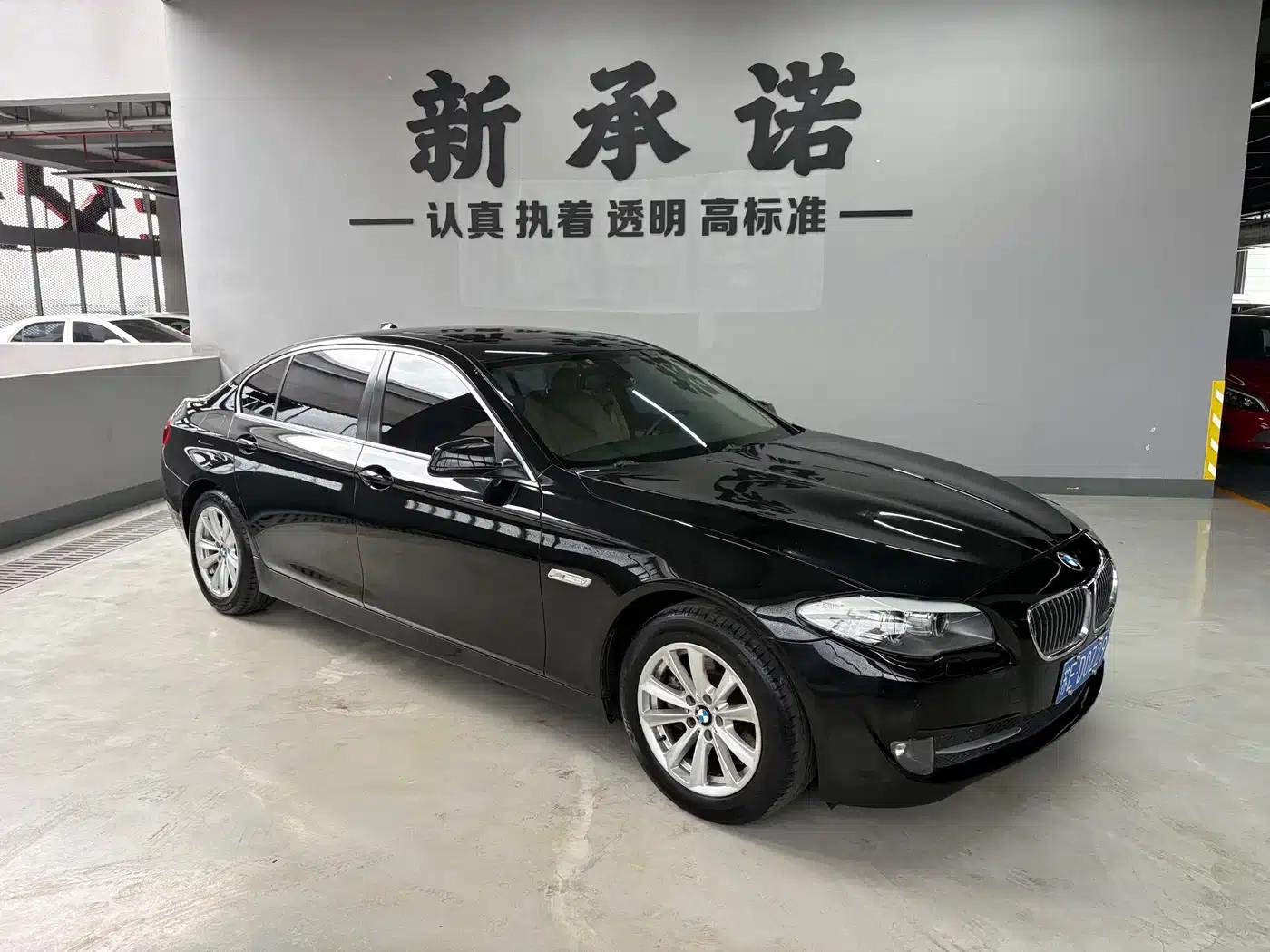 BMW 5 Series 2013 525Li Leading Edition — миниатюра 3