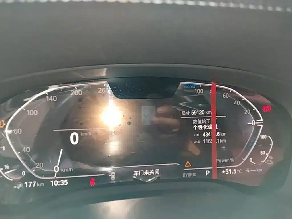 BMW 5 Series PHEV 2022 Facelift 535Le M Sport Package — миниатюра 12