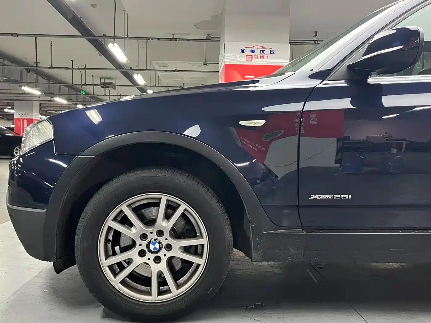 2009 BMW X3 Imported xDrive25i Luxury Upgrade Model — миниатюра 7
