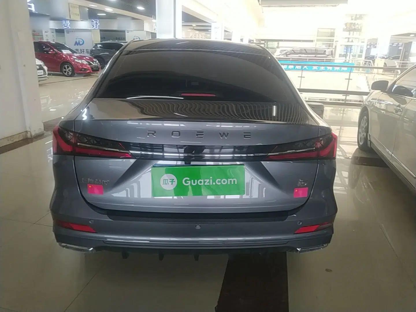 Roewe i5 2023 1.5L CVT Luxury Edition — миниатюра 5