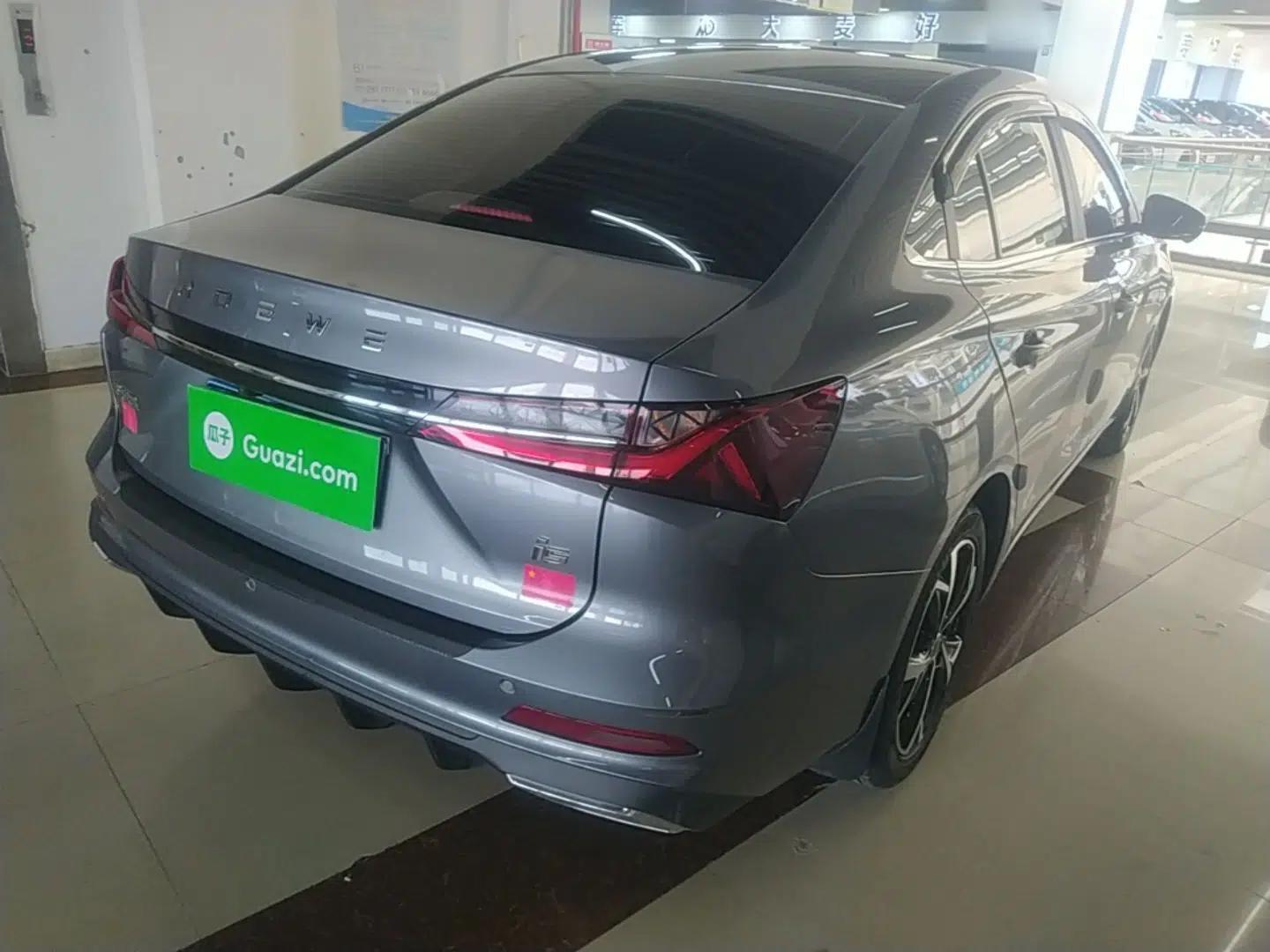 Roewe i5 2023 1.5L CVT Luxury Edition — миниатюра 6