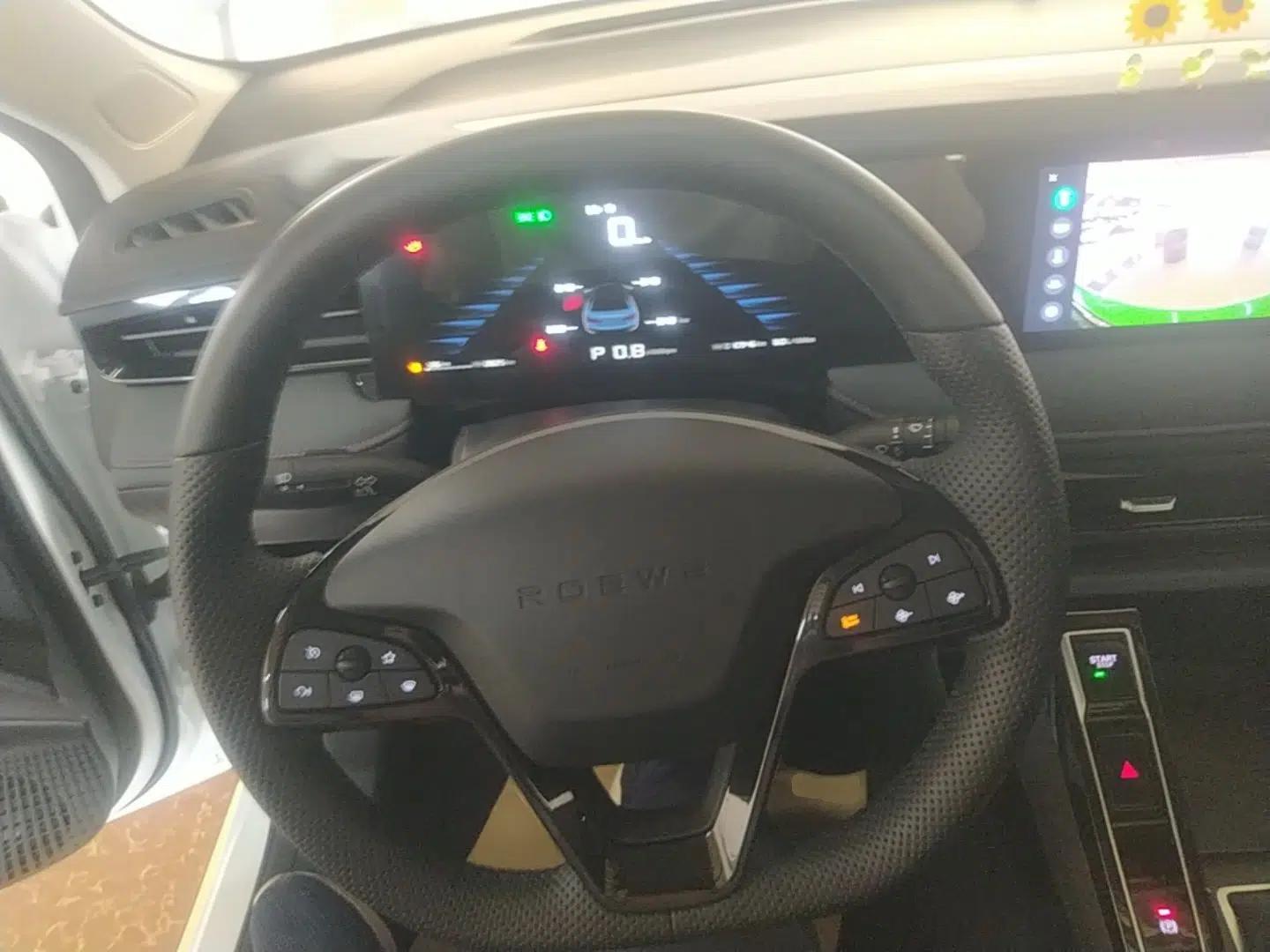 Roewe i5 2023 1.5L CVT Luxury Edition — миниатюра 13