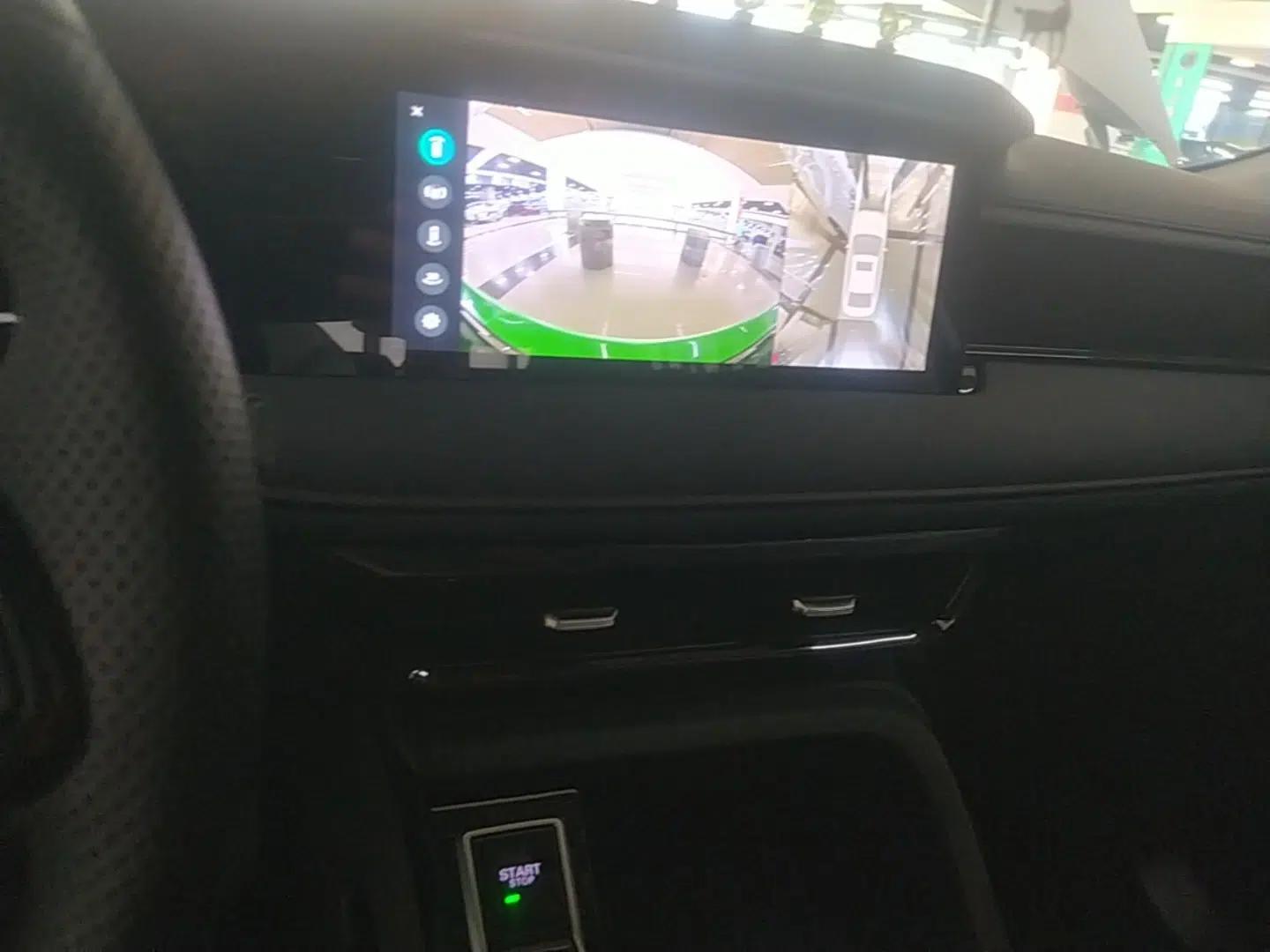 Roewe i5 2023 1.5L CVT Luxury Edition — миниатюра 15