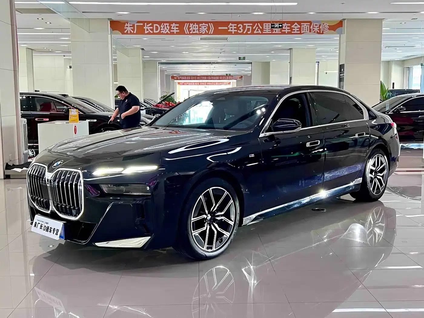 2023 BMW 7 Series 735Li M Sport Package — миниатюра 1