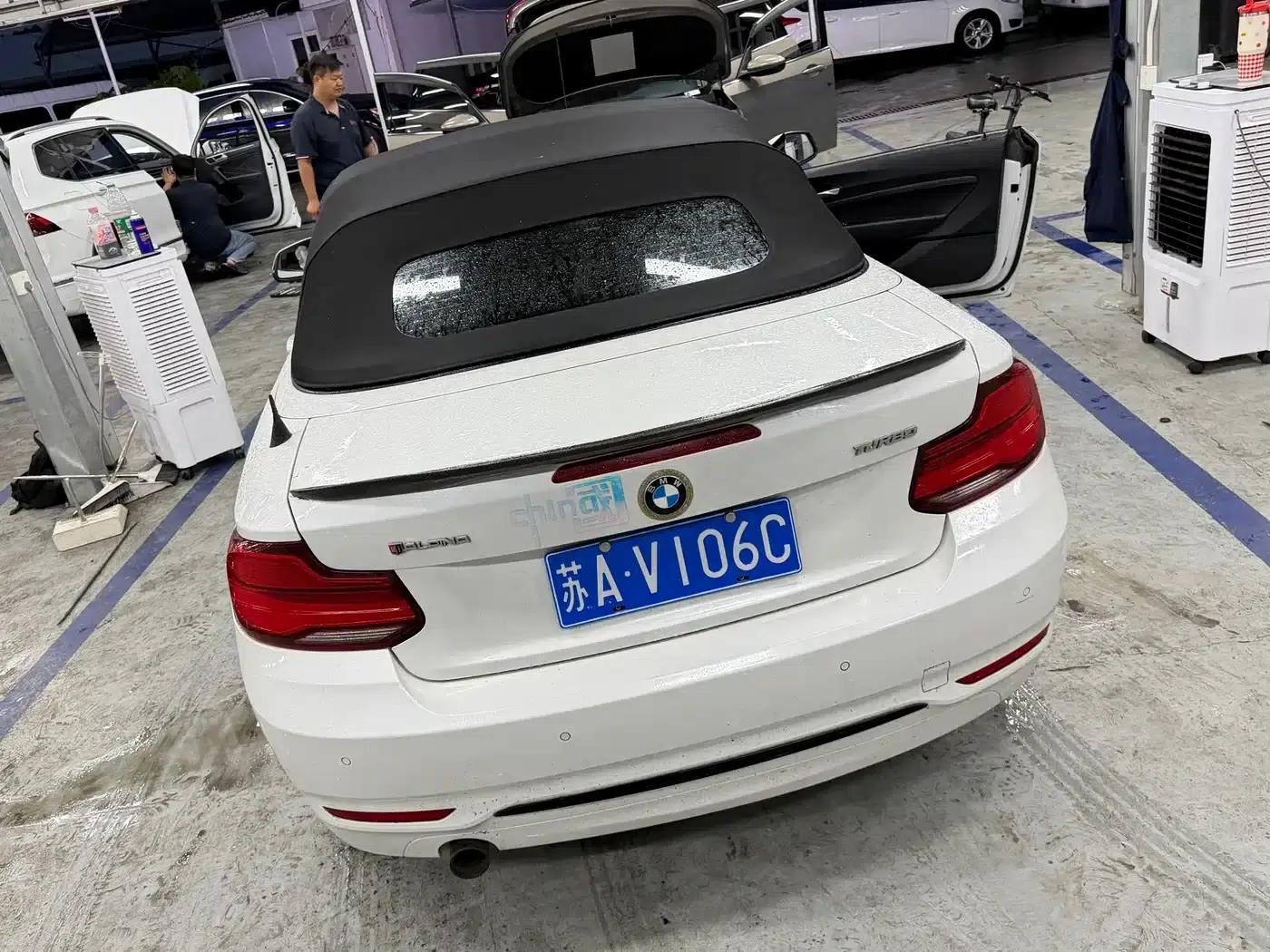 2018 BMW 2 Series Imported 220i Convertible Coupe with Sport Design Package — миниатюра 5