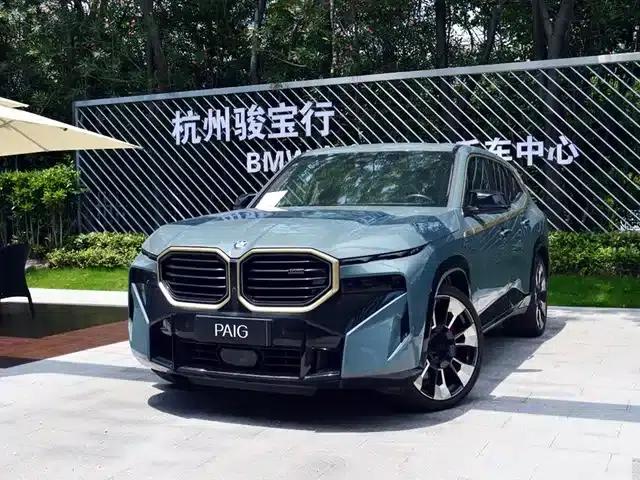 BMW XM 2023 Base Model