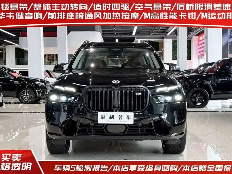 2023 BMW X7 M60i xDrive M60i — миниатюра 2
